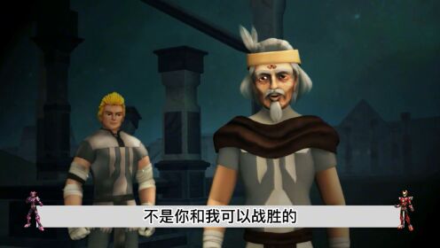 泰雷与师傅正面对决_高清1080P在线观看平台_腾讯视频