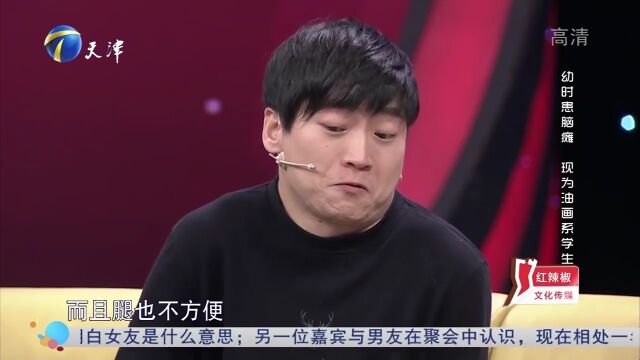 早产儿出生仅3个月,身体表现异于常人,就医检查确诊患脑瘫