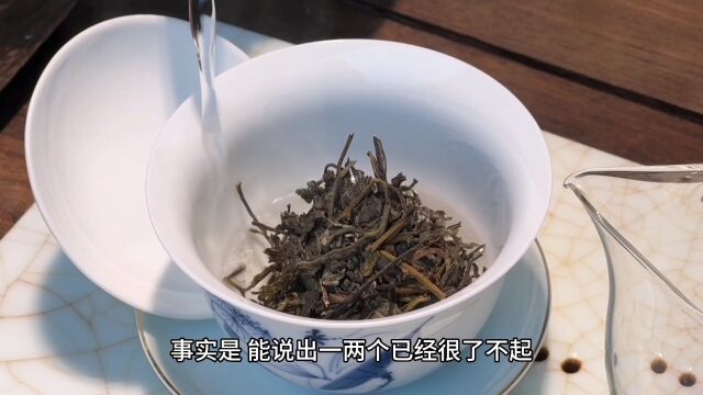 揭秘9.9的老班章普洱茶为何如此好卖?