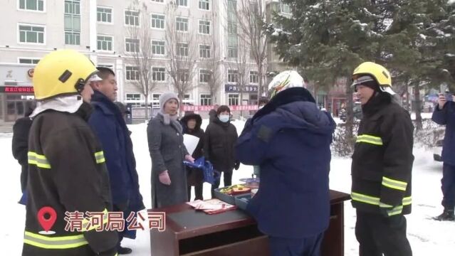 【民生筑企】龙江森工集团:消防安全不松懈 防患未“燃”保平安