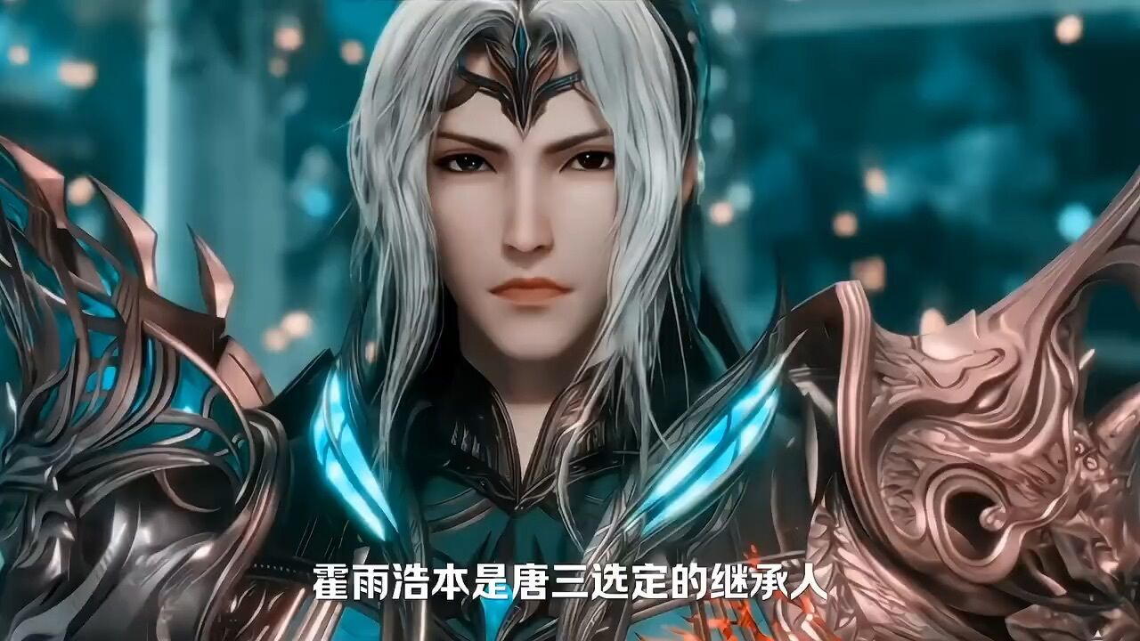 你们猜第二部为什么叫绝世唐门_腾讯视频}
