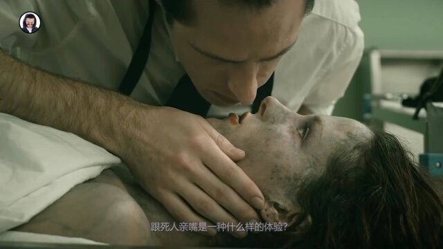 好色男人和女尸接吻,结果惨遭报应!恐怖短片《尸吻》