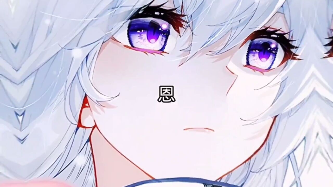 【AI绘画】生命女神古月娜（上） - 哔哩哔哩