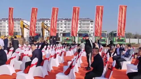 宏碧集团投资建设项目开工奠基仪式在长治市潞城区隆重举行