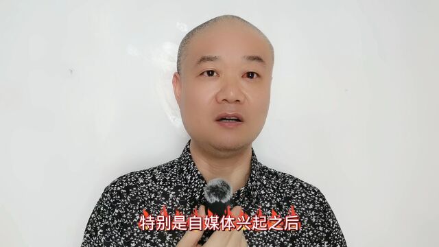 周星驰:官宣招演员