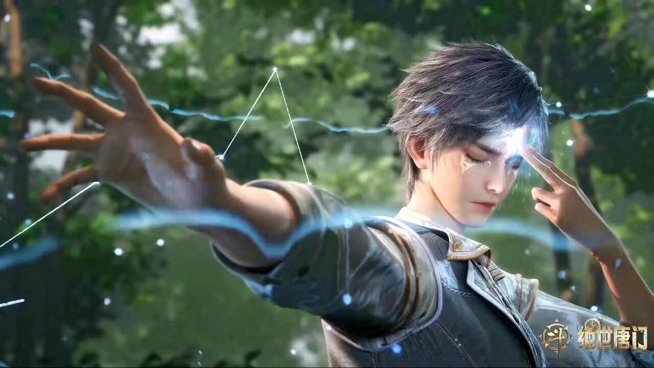 《斗罗大陆2》少年新星降世，万年唐门生机再起！ 霍雨浩帅炸了！_腾讯视频