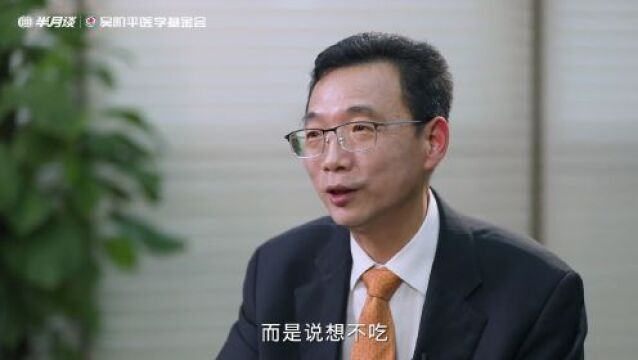 这个年纪出现抑郁症状,要警惕阿尔茨海默病