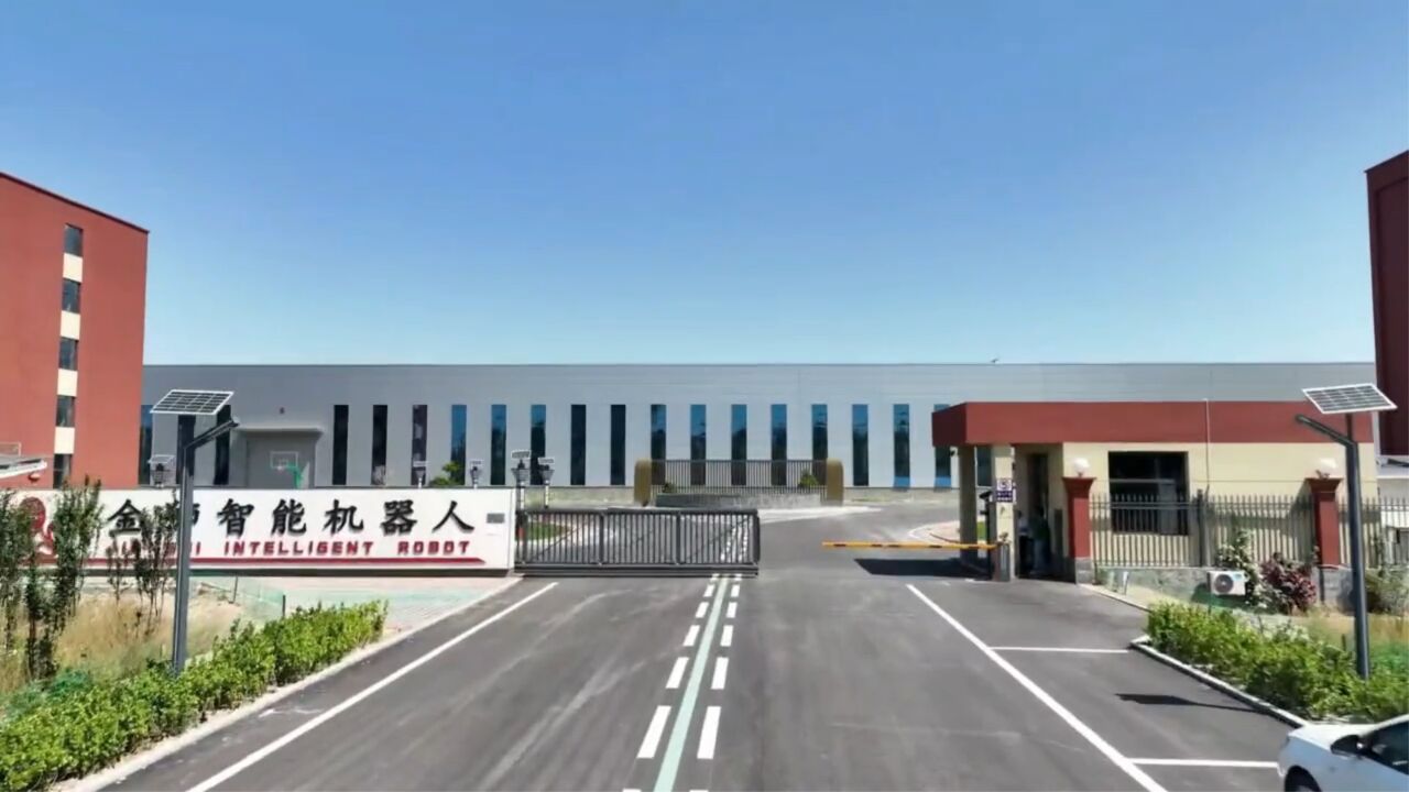 公司简介_高清108