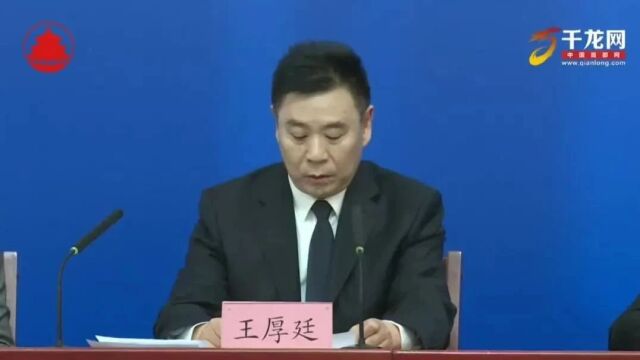 2023北京ⷦ˜Œ平生命科学国际论坛重磅来袭