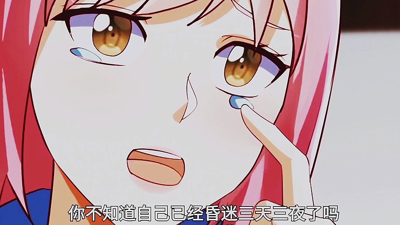 期待下次见面_高清1080P在线观看平台_腾讯视频