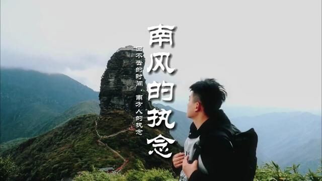 “时间过得真快 再过两个月就是2024年了” #回不去的何止是时间 #风又起叶落地思念更浓郁