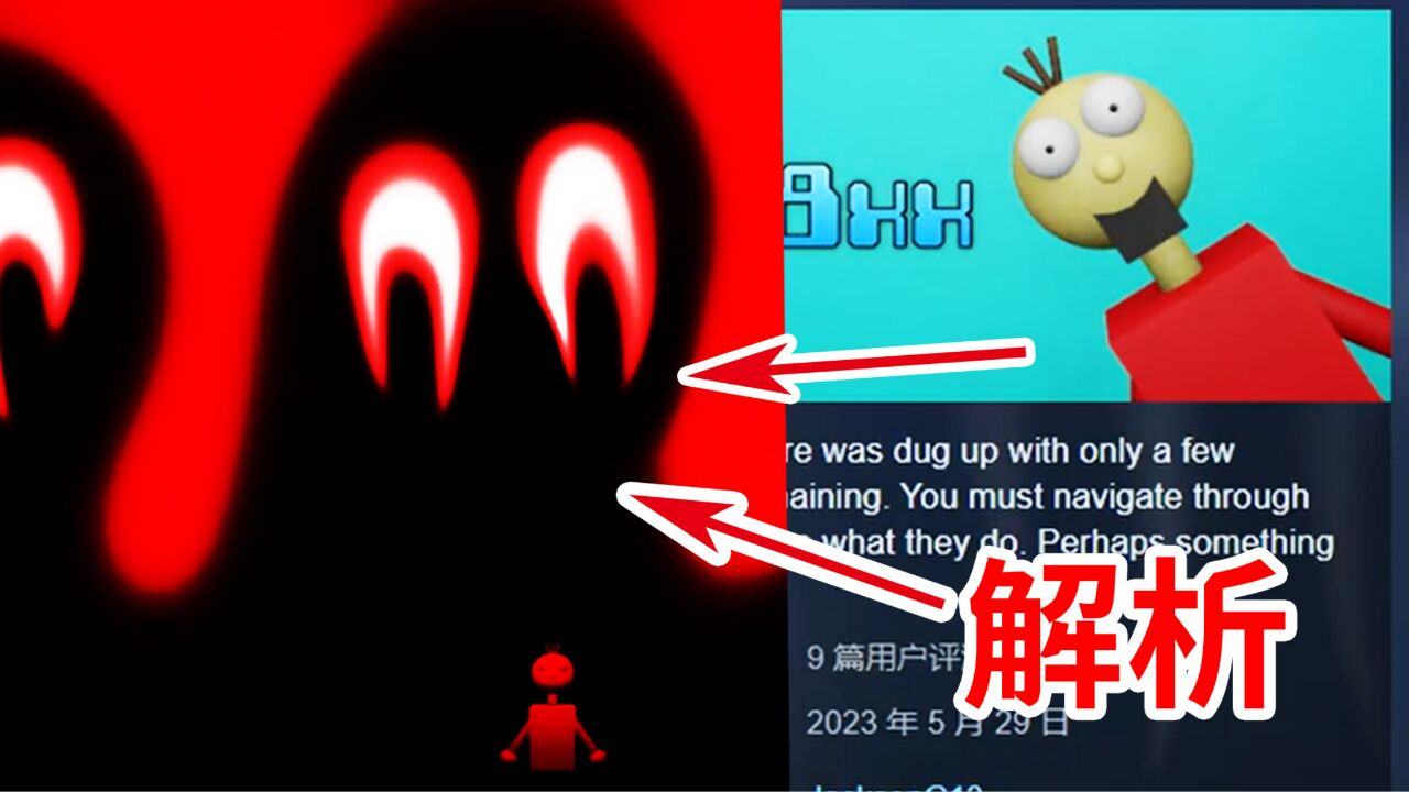 Steam诡异新作！用古老系统玩游戏？！邪恶的真相！《98xx》恐怖独立游戏_高清1080P在线观看平台_腾讯视频