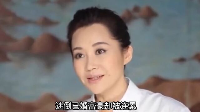 “京圈公主”许晴:情史丰富绯闻不断,五十岁依然迷倒无数男人