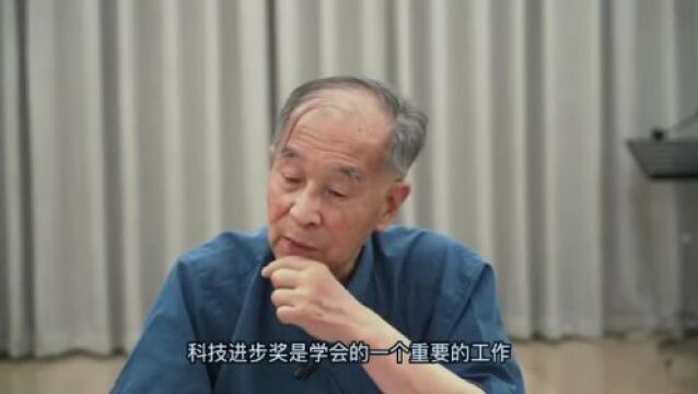 科学家与学会 | 陈育德:亲历中国预防医学事业进步