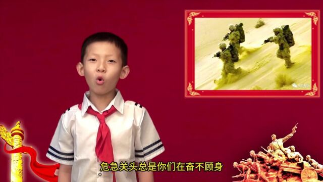 张瑞东北京市第一七一中学附属青年湖小学小学组