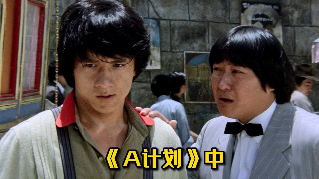 龙叔与海盗斗智斗勇，谁能笑到最后？（中）_腾讯视频