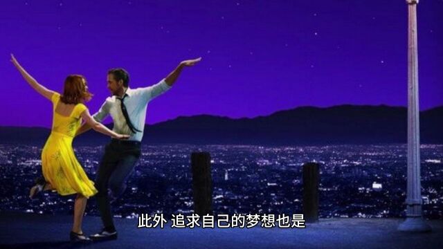 生活中什么才是锦上添花?