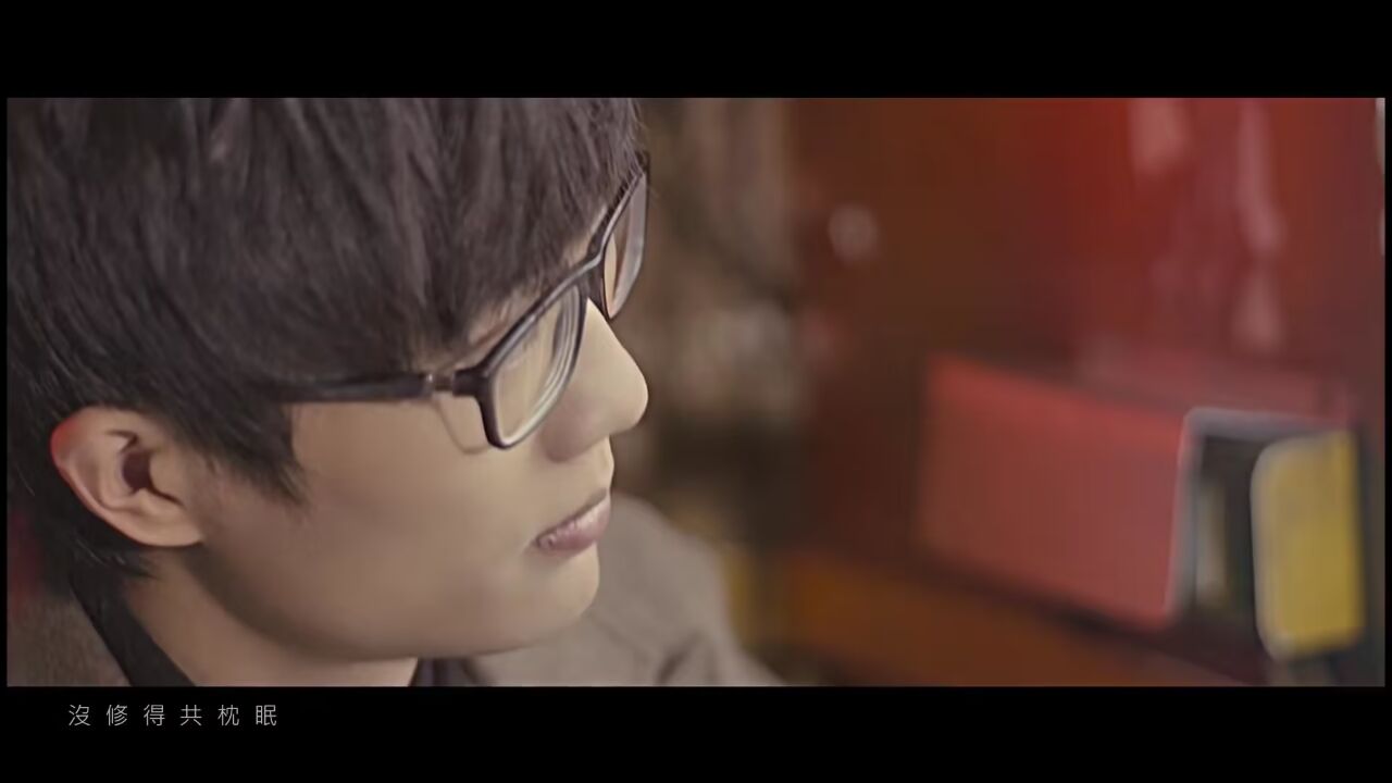 歌名 许嵩 - 摄影艺术(原版mv)