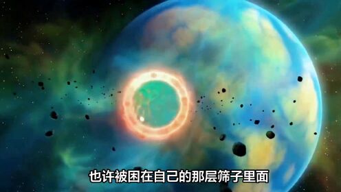 外星文明不来地球，除了三体中黑暗森林法则，还有一个很合理解释