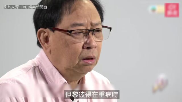 73岁黎彼得近况曝光极致回春超精神