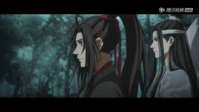 魔道祖师