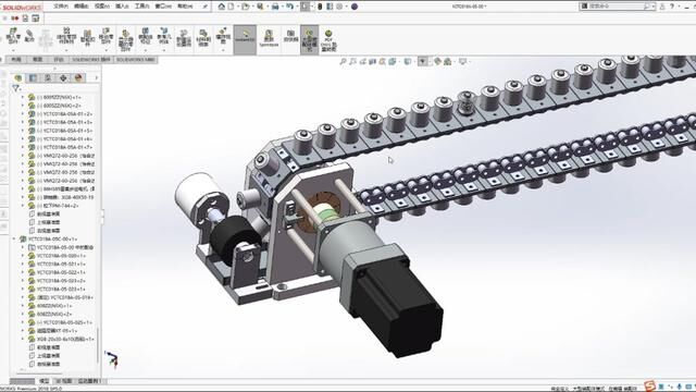 #机械设计 #非标自动化 #solidworks教学 #链条输送