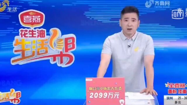 震惊!!! 法治社会竟然还有这种“黑色势力”!