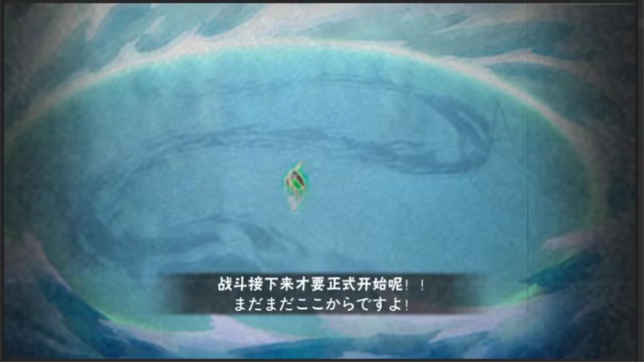 李洛克「截拳宗师」奥义图