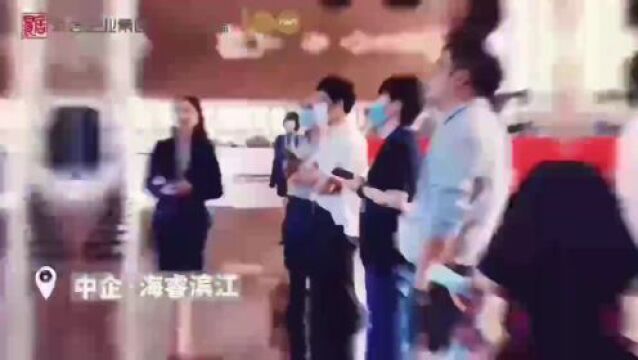 上海站2023克而瑞『产品力100全国好盘巡礼』第四站即将启程