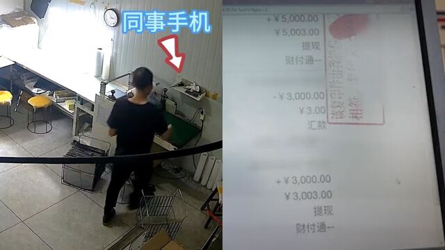 女子在鬼屋工作被男玩家袭胸,事后对峙被辱骂威胁,果断选择报警