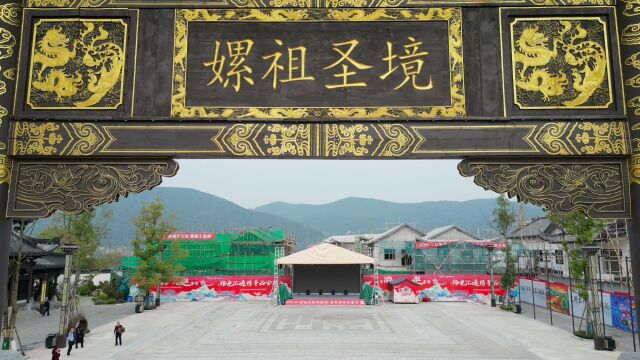 无人机随拍,绵阳市盐亭县,路边的风景:嫘祖圣境3完