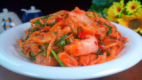 韩式辣白菜简单快速的做法，半天就能吃，酸辣脆爽，开胃又解腻