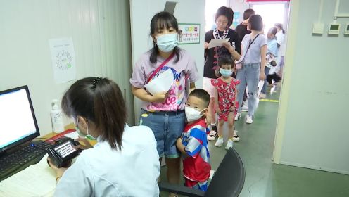 市儿童医院开展暑期义诊活动
