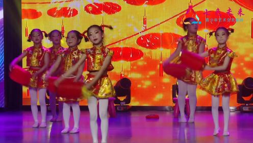 七色未来2023艺术盛典   起舞舞蹈  说唱中国红