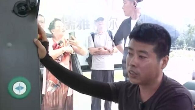 辽宁大连:无人驾驶巴士试运行,可免费预约乘坐