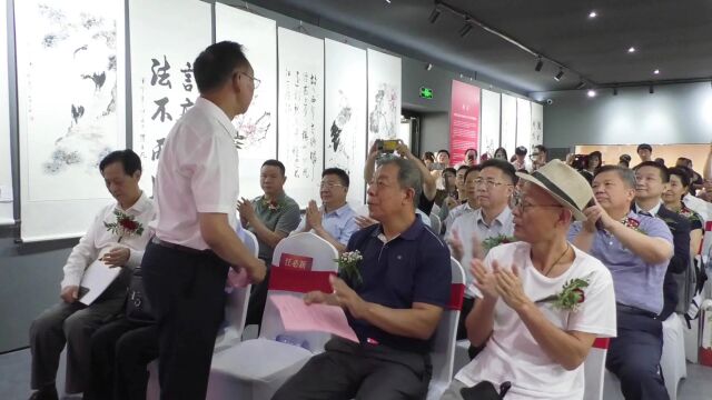 天清地宁 法治中国——2023中国法治诗书画全国巡展(北京展)腾讯视频