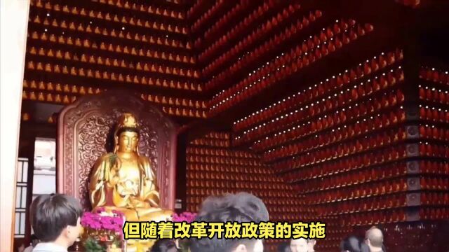 佛教的演变过程