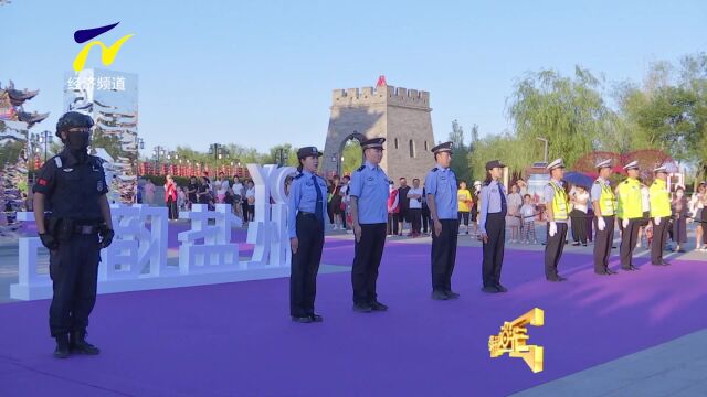 【阳光资讯】首届中国(盐池)滩羊产业大会暨电商文化旅游节拉开序幕