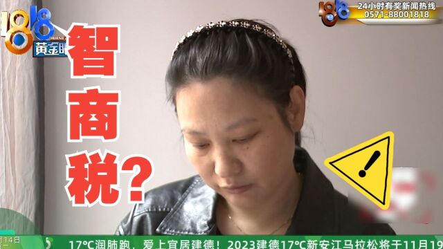 注胶能“保20年”? 注胶补漏到底是不是智商税