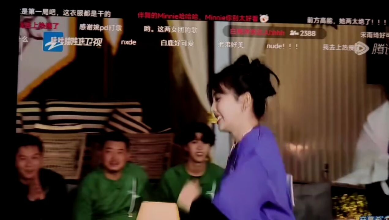 这个一段舞蹈好看_腾讯视频