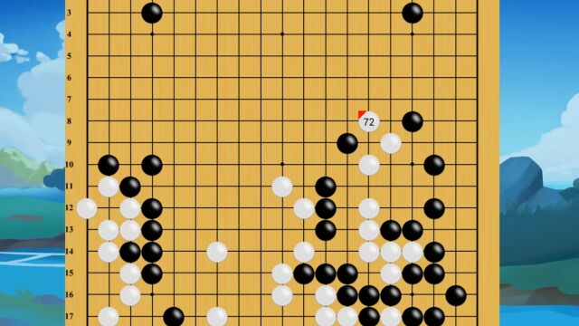 【创造见合的棋形】李老师少儿围棋课堂复盘精彩瞬间