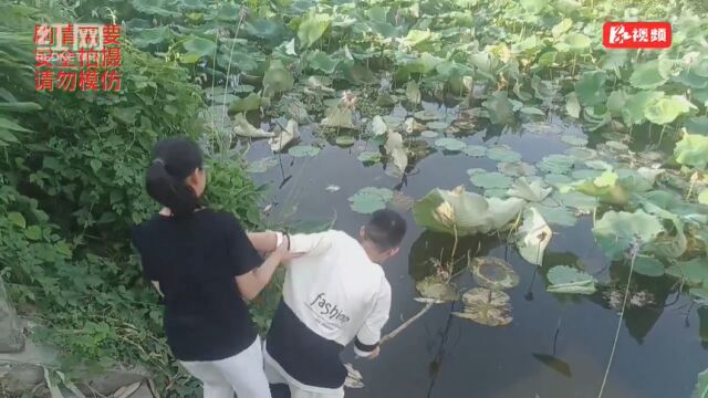 益阳大通湖:村民原创视频宣传短片 案例模拟“防溺水”