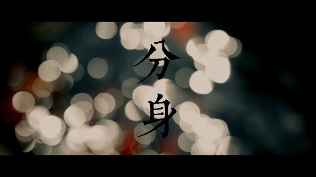 高焉沁:艺术家/写作者/音乐创作人