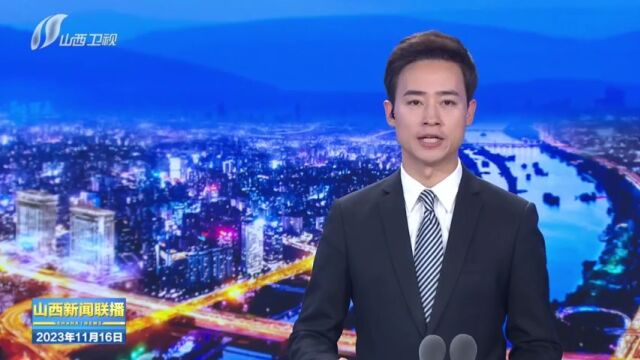 山西装配式建筑产业链:抢“搭”行业新高度