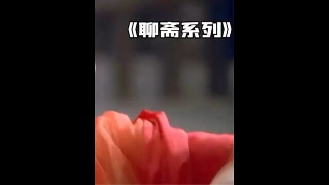 高分电影,该电影由女星陈宝莲大胆出演,全片都是高能 #推荐电影 #电影解说 3/3