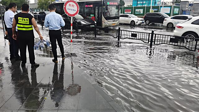 受台风影响,今日起郑州开始多雨,局部大到暴雨