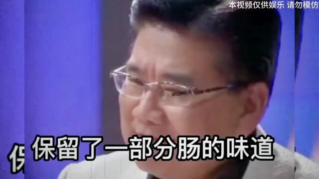 盘点那些满级厨师厨师看完不笑算我输四大系列满级厨师满级人类