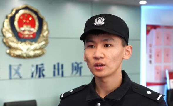 江苏连云港:女子遭遇电诈,民警及时介入止损