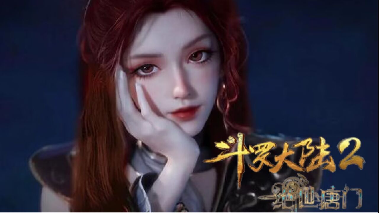 绝世唐门：霍雨浩的情人马小桃登场他对霍雨浩有怎样的感情_腾讯视频