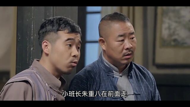 汤和,是个被历史忽略的牛人